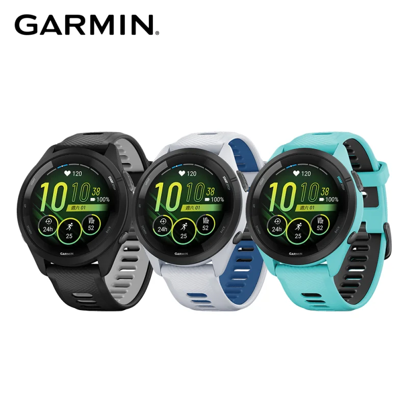 Garmin Forerunner 265