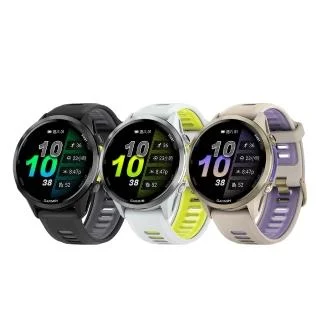 Garmin Forerunner 970