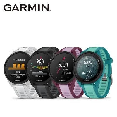 Garmin Forerunner 165 Music