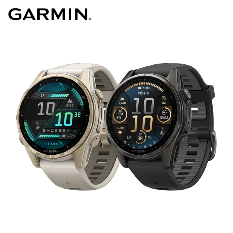 Garmin Fenix 8 AMOLED 43mm