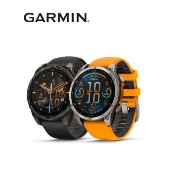 Garmin Fenix 8 AMOLED 47mm