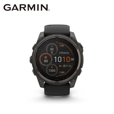 Garmin Fenix 8 Solar 51mm