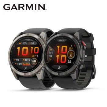 Garmin Fenix 8 Pro AMOLED 51mm