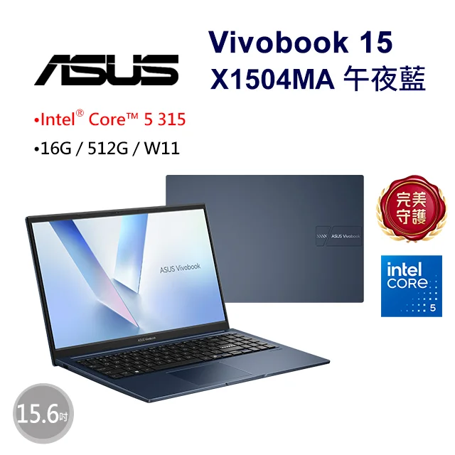 ASUS Vivobook 15 X1504MA Core 5 315 16GB/512GB