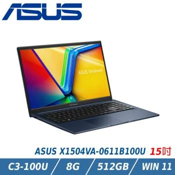 ASUS Vivobook 15 X1504VA Core 3 100U 8GB/512GB