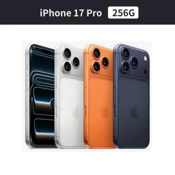 Apple iPhone 17 Pro 256GB