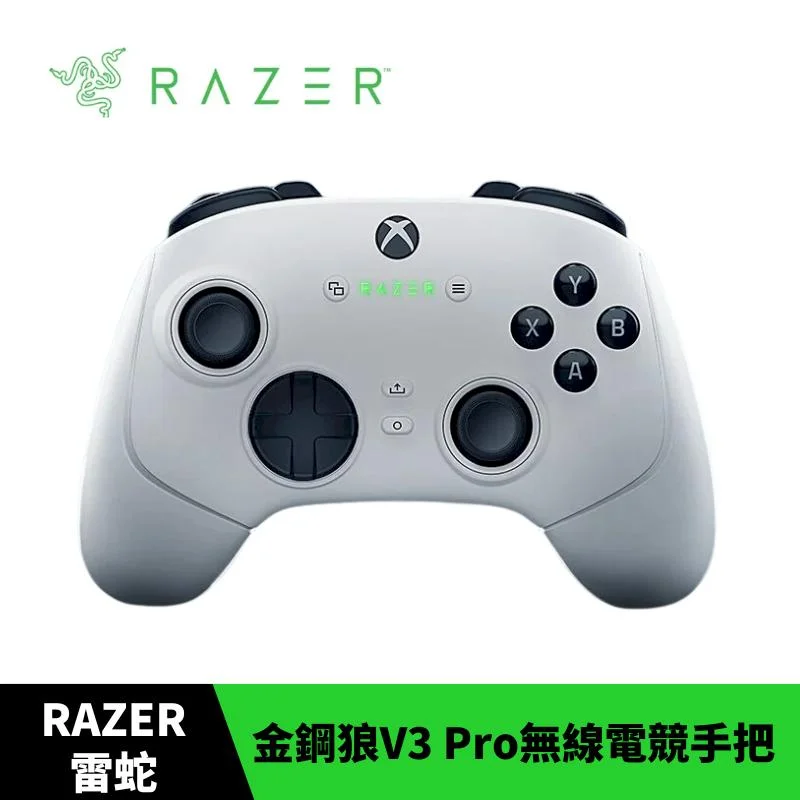 Razer Wolverine V3 Pro 金鋼狼 無線電競控制器