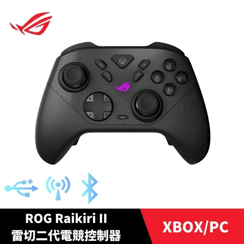 ASUS ROG Raikiri II 無線控制器 GX501
