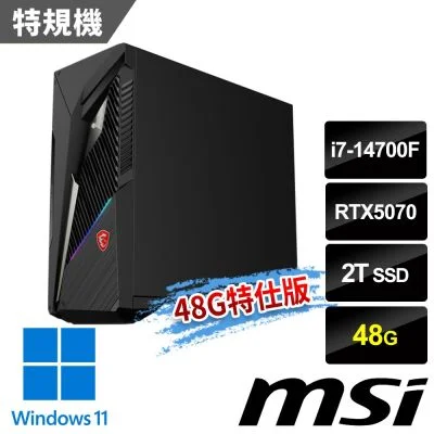MSI Infinite S3 14NVP7-3247TW 48G 2TB RTX5070