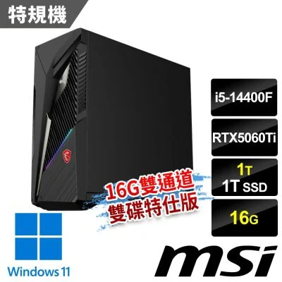 MSI Infinite S3 14NVM5-3290TW 16G 1TB+1TB RTX5060Ti