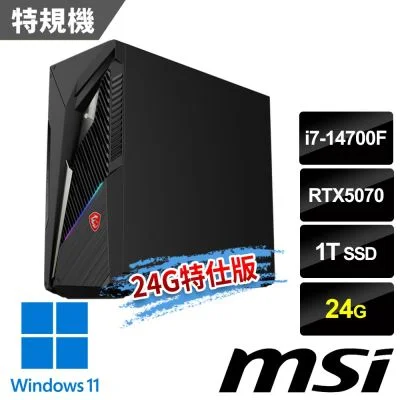 MSI Infinite S3 14NVP7-3493TW 24G 1TB RTX5070
