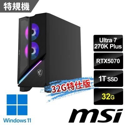 MSI Infinite X3 AI 2NVP7-1222TW 32G 1TB RTX5070