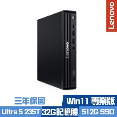 Lenovo ThinkCentre M70q Gen 6 Ultra 5 235T 16G+16G 512GB