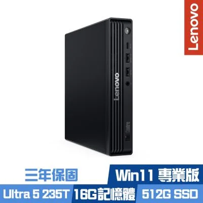 Lenovo ThinkCentre M70q Gen 6 Ultra 5 235T 16G 512GB