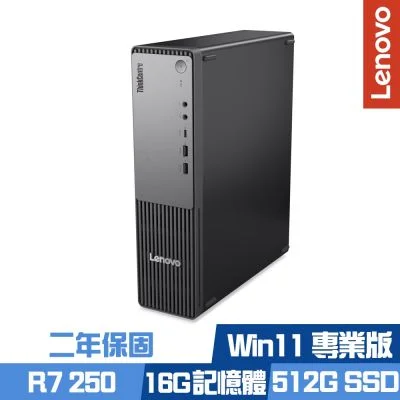 Lenovo Neo 55s Ryzen 7 250 16G 512GB