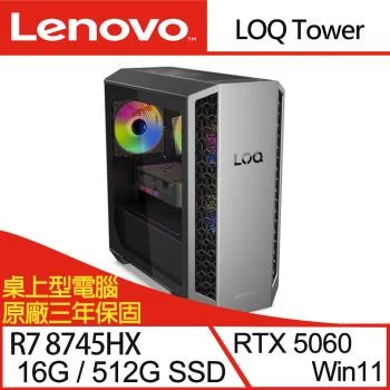Lenovo LOQ Tower 91DF0076TW 16G/512G
