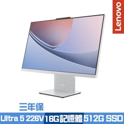 Lenovo IdeaCentre AIO F0JWCTO1WW 27吋