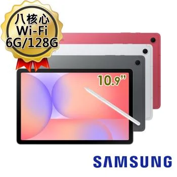 Samsung Galaxy Tab S10 Lite Wi-Fi 6G/128GB
