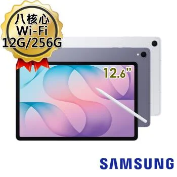 Samsung Galaxy Tab S12+ Wi-Fi 12G/256GB