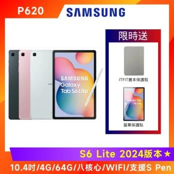 Samsung Galaxy Tab S6 Lite 2024 4G/64GB