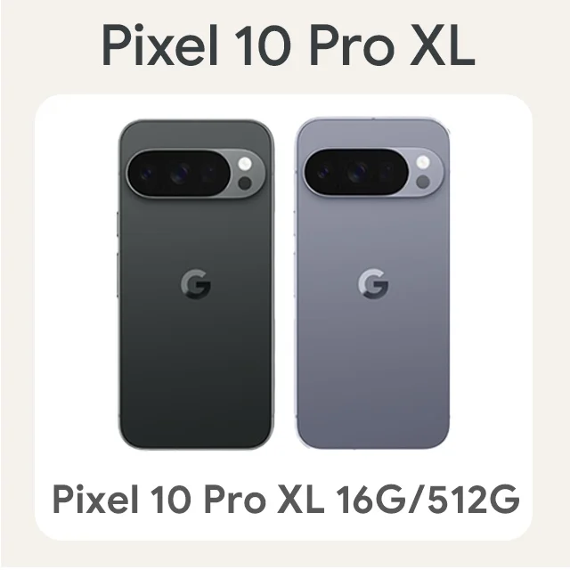 Google Pixel 10 Pro XL 512GB