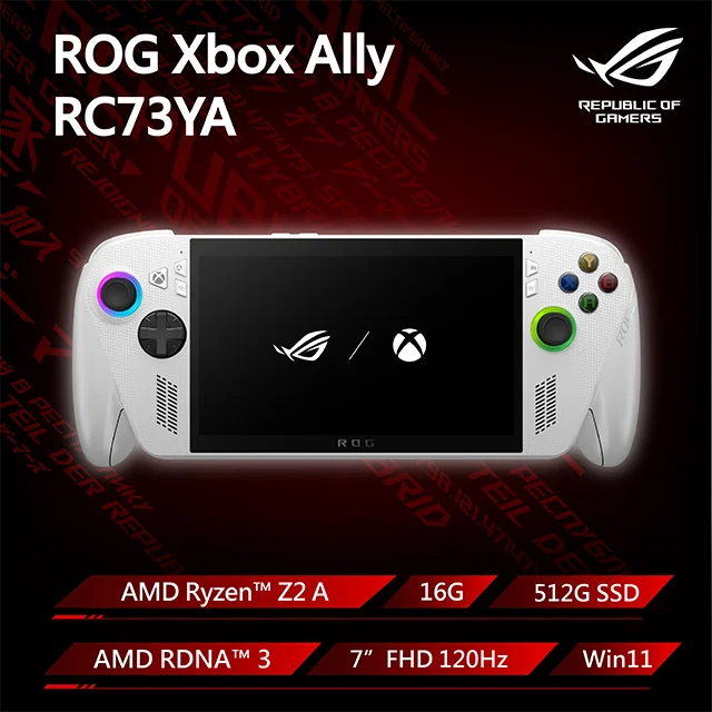 ASUS ROG Xbox Ally 16GB/512GB