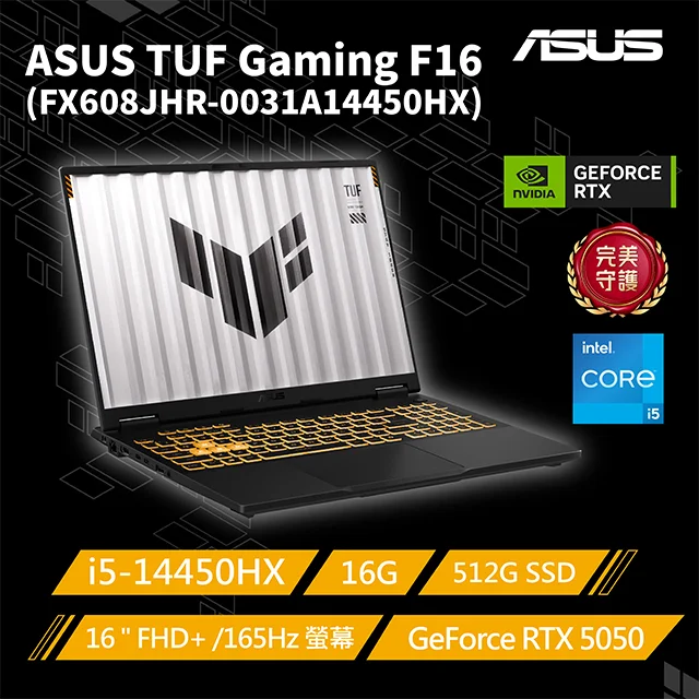 ASUS TUF Gaming F16 FX608JHR-0031A14450HX