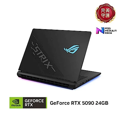 ASUS ROG Strix SCAR 18 G835LXG 128GB 4TB