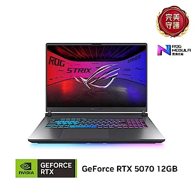 ASUS ROG Strix G18 G815LP