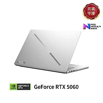 ASUS ROG Zephyrus G16 GU606AM