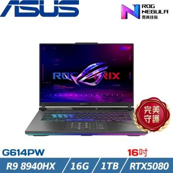 ASUS ROG Strix G16 G614PW