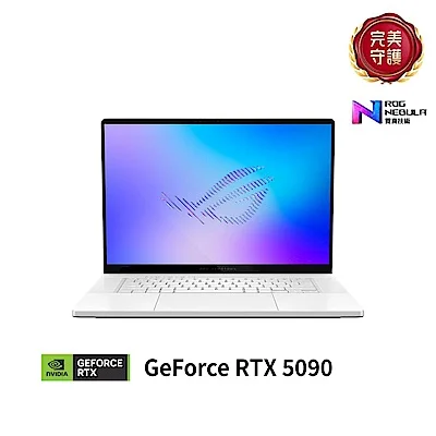 ASUS ROG Zephyrus G16 GU606AX