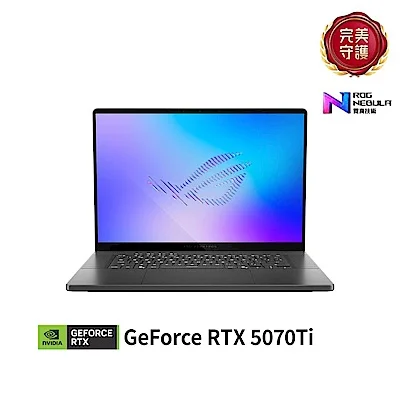 ASUS ROG Zephyrus G16 GU606AR