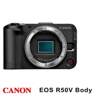 Canon EOS R50 V 單機身
