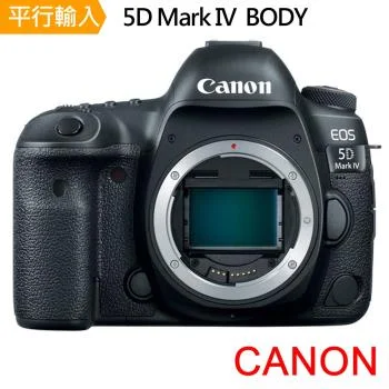 Canon EOS 5D Mark IV 單機身