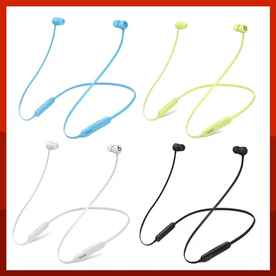 Beats Flex